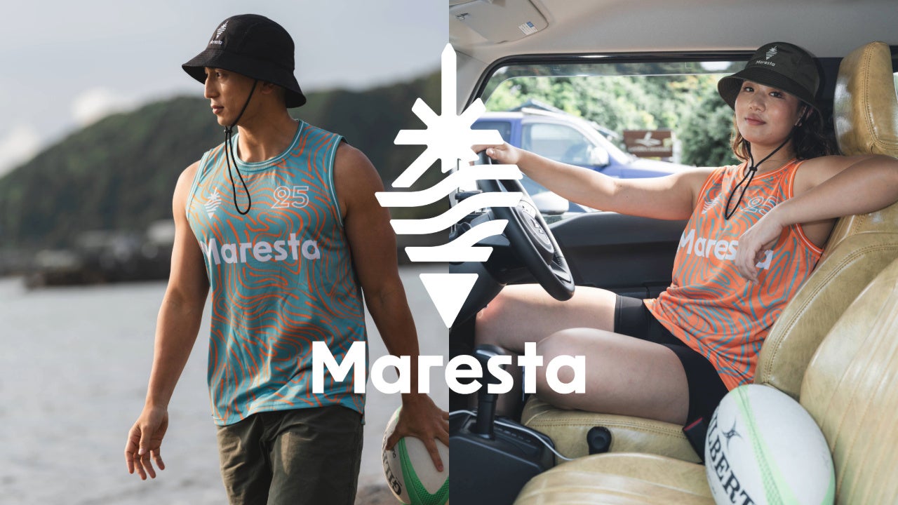 光と音で盛り上がる!Cyber MOLKKY(サイバーモルック)リリース体験会を7月13日開催。デジタルチャンバラSASSEN公式戦の直後に体験できる特別イベント。