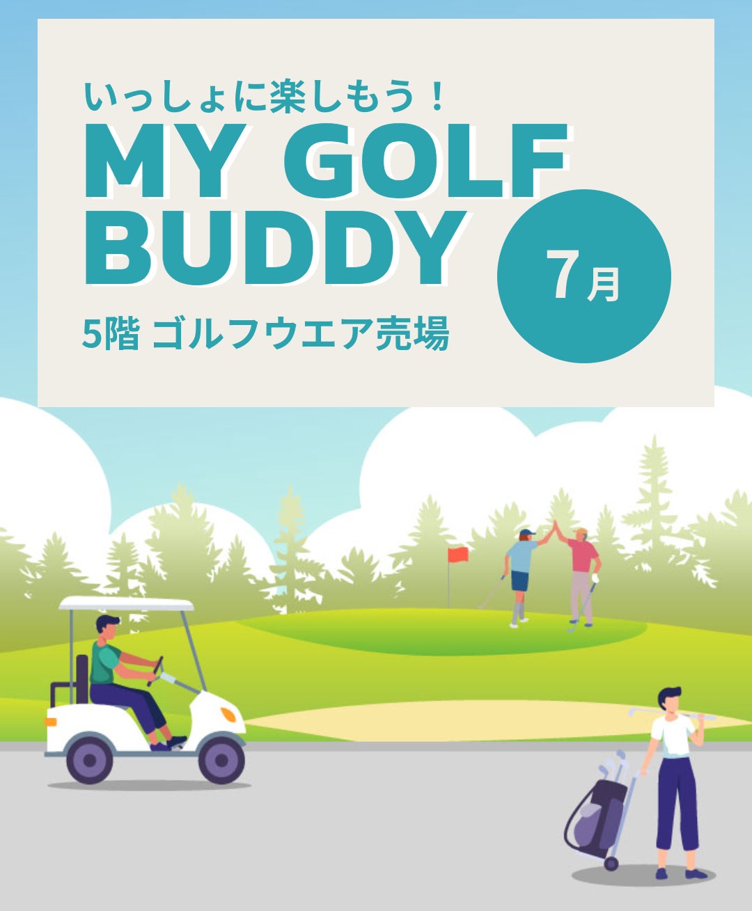 『ピラティスR』 フランチャイズ1号店がいよいよオープン!