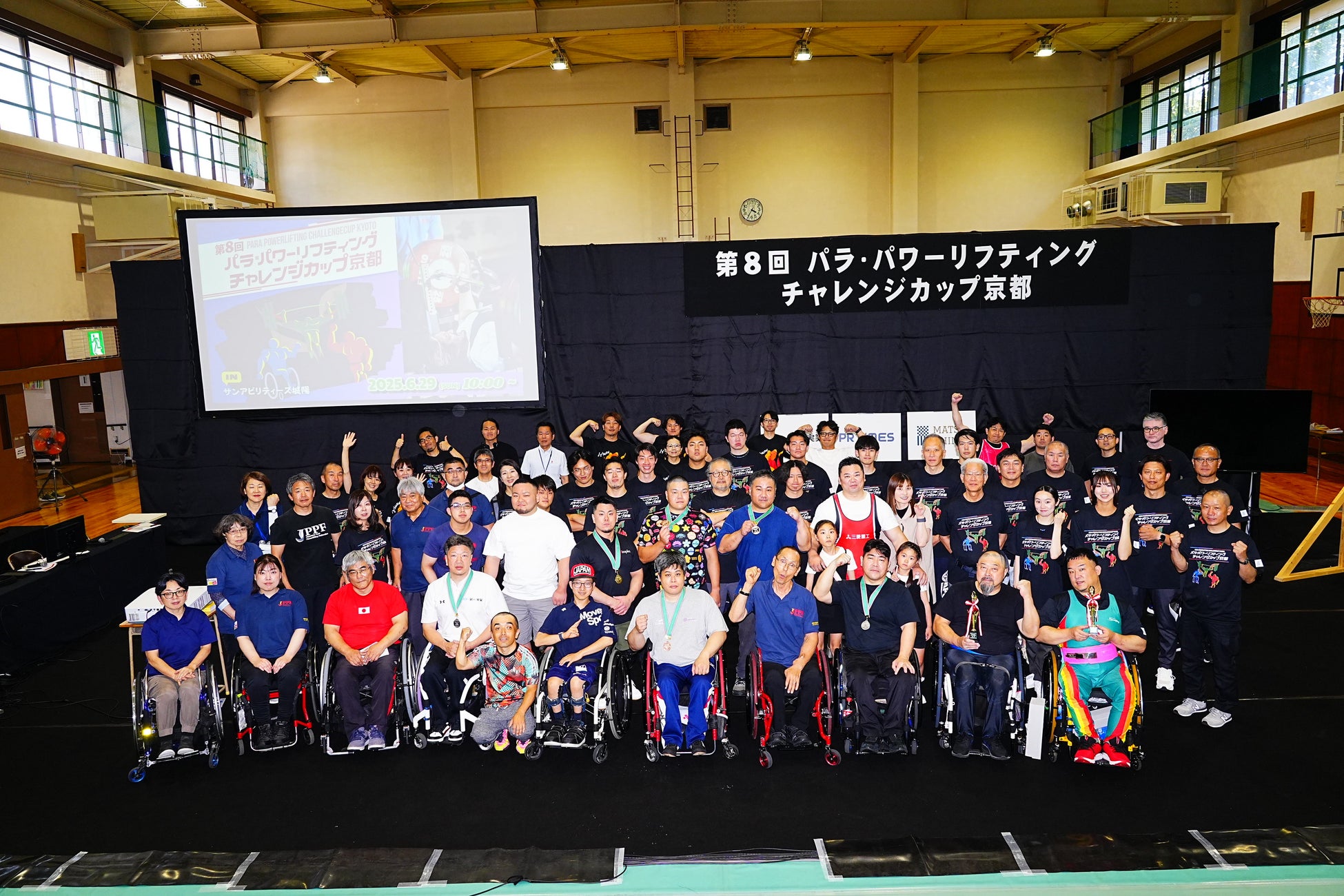 【全国療育調査】支援を希望するも受けられない“療育難民”が48.6%と判明、保護者の52%がオンライン発達支援に関心