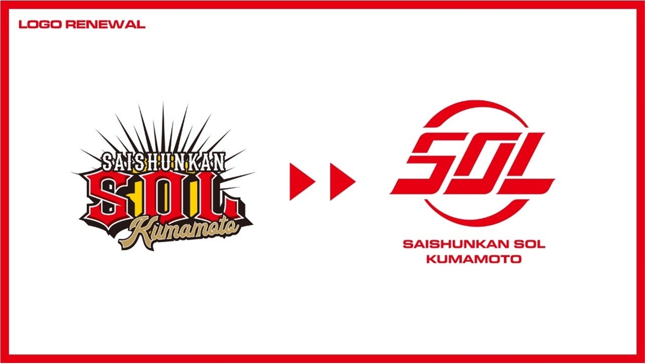 森保監督「決意の漢字」を漢字ミュージアムで展示