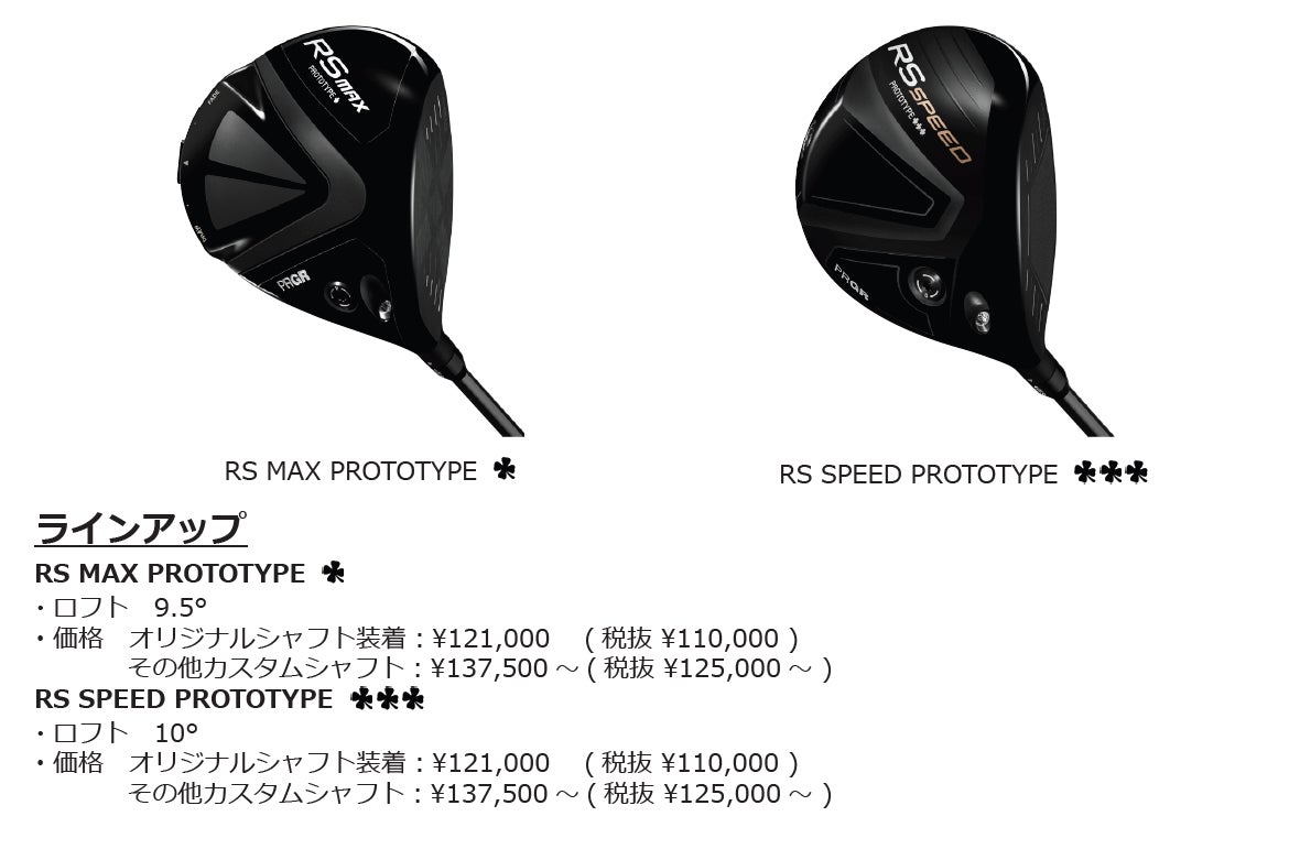 発売開始から3週間で完売!異例の大ヒットを記録したハンドガンホルスター LayLax『BATTLE STYLE 40way CQCホルスター』待望の再販決定!