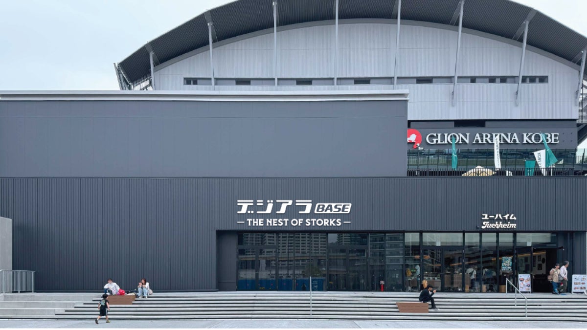 ゴスペラーズがオリオンJAPAN応援アンバサダーに就任、ゴールボール日本代表と“音”で共鳴