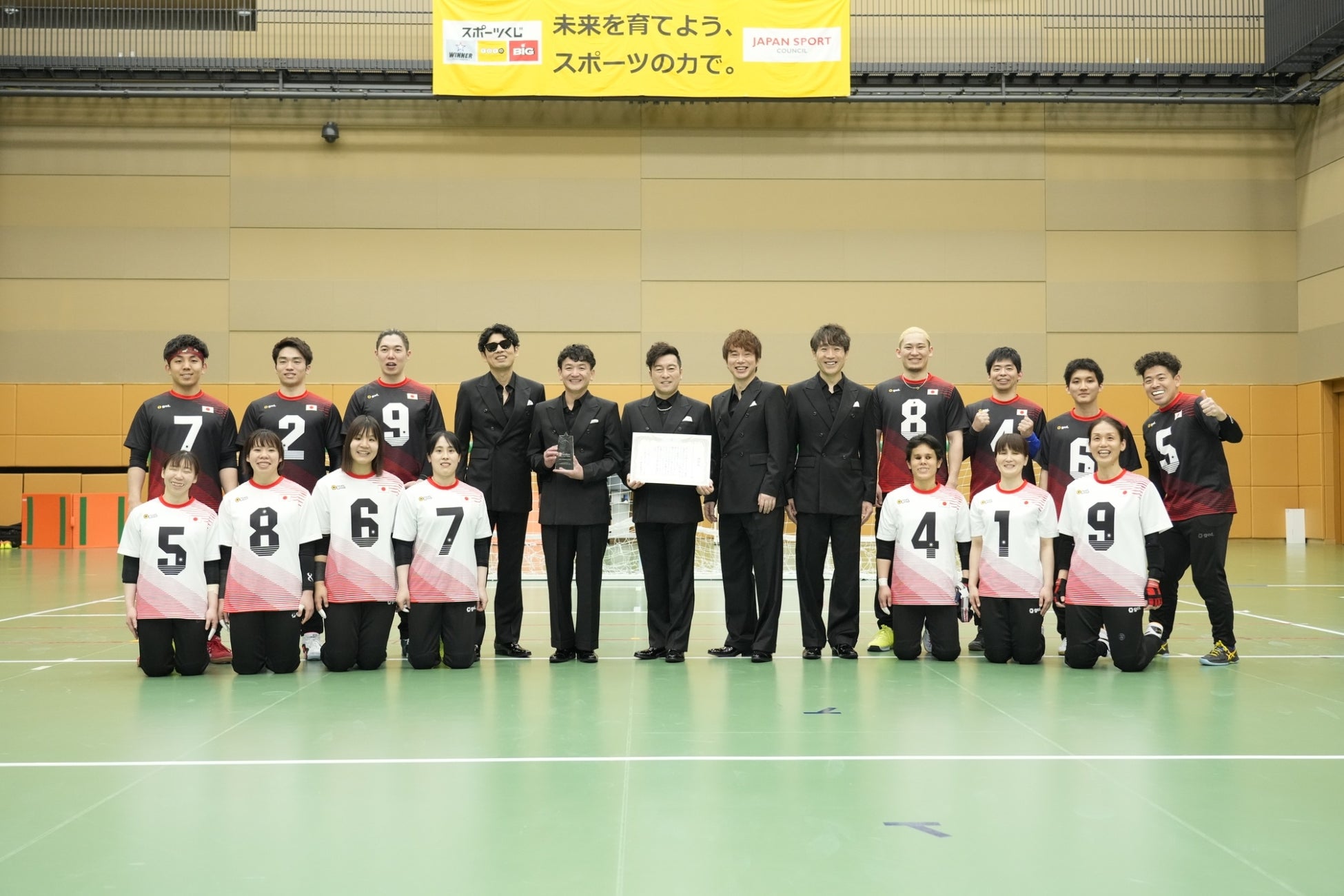 「ABEMA」、現役Bリーガー・篠山竜青&辻直人が『日本vsオランダ』戦の解説で初共演!辻直人、注目は海外組の成長「海外組の若手選手たちが、即戦力になれるかが楽しみです」