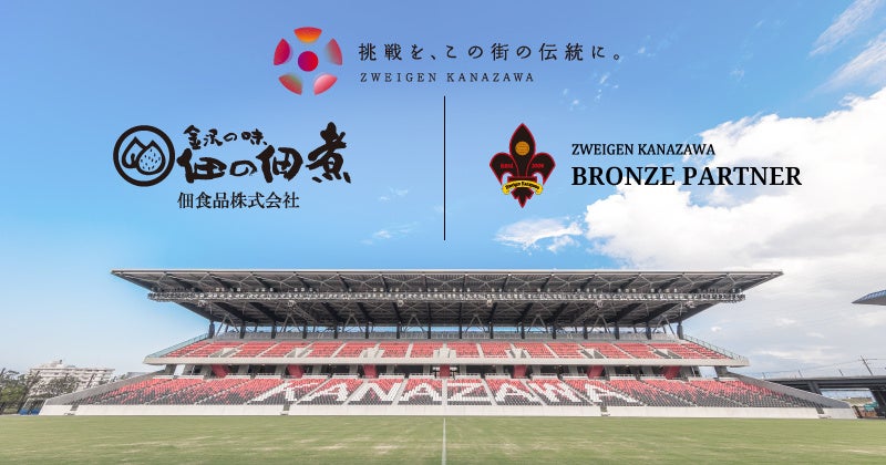 7月1日(火)より「VSファイター」モードにUFC第2戦に挑む朝倉海氏が登場!「BREAKING DOWN ハードパンチャー ARCADE」