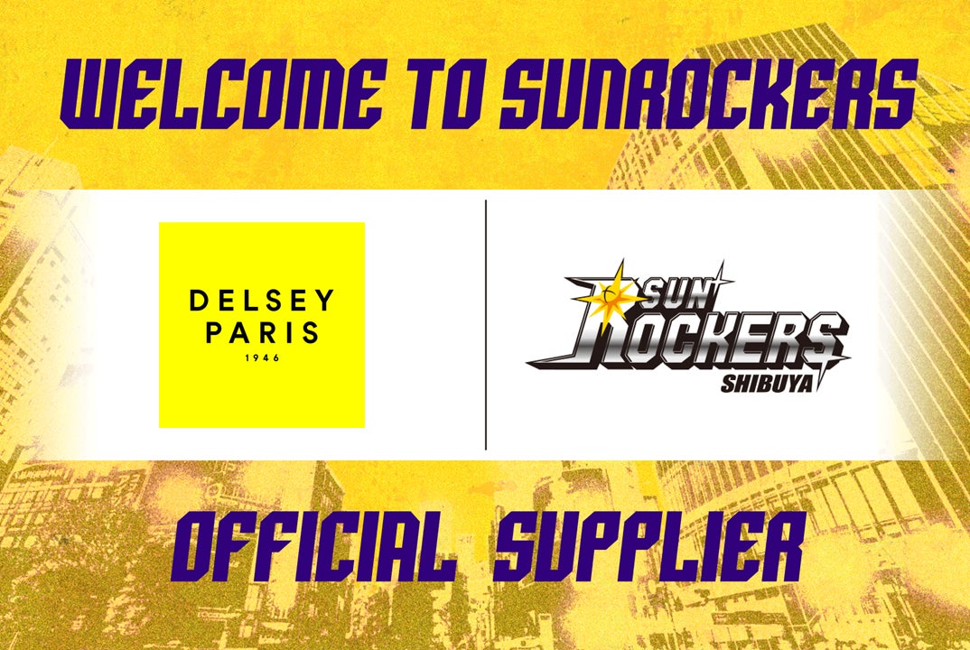 【全出場選手が決定!】『Daisun presents Zico All-Star Game For Peace HIROSHIMA 80 years』