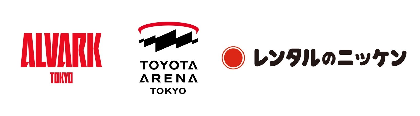 転倒災害予防のための新プログラムでアプローチ「からだチェック&エクササイズ~バランスボール~」提供開始