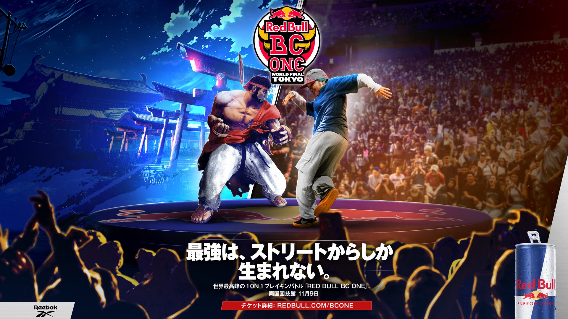 アミューズメントフィットネスクラブ フィットイージー パーソナルトレーニング体験イベントを実施しました