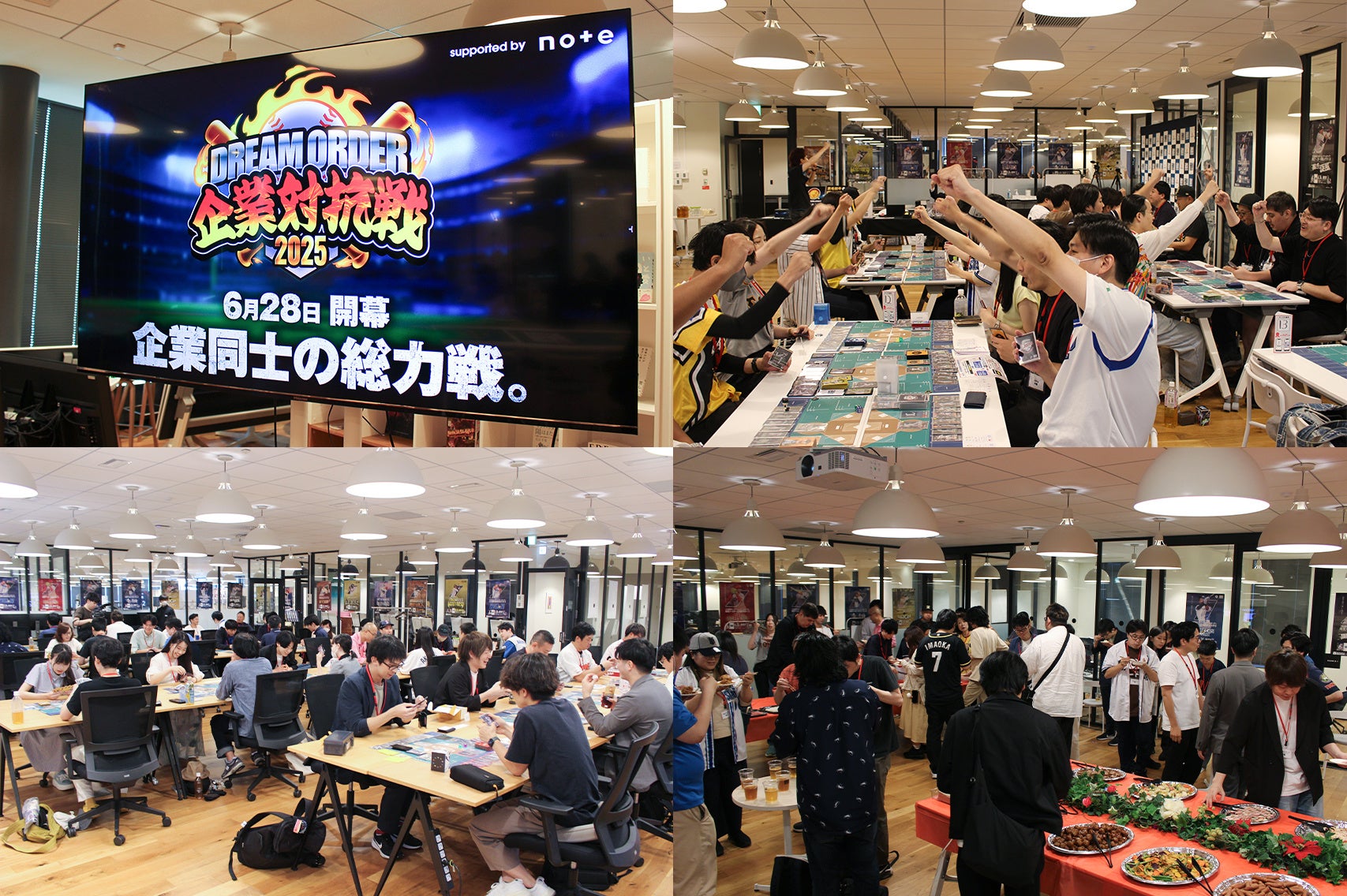 【福岡ソフトバンクホークス】福岡の245店舗 の飲食店とのコラボ企画が初始動!「鷹祭 SUMMER BOOST」で福岡の街に活気を生み出す