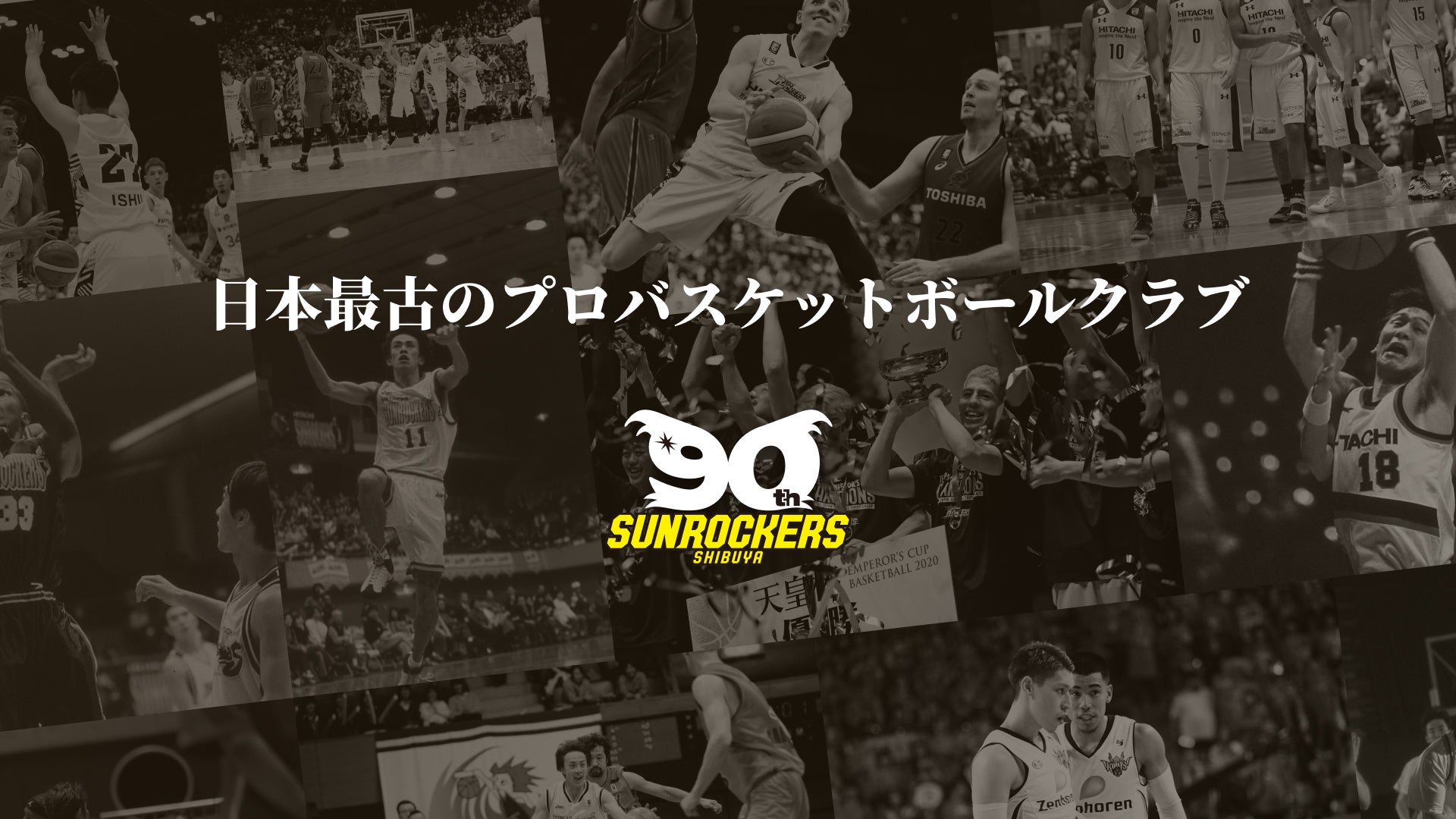 POW BAR – 自然素材で満足感を叶える、新たな2種のエナジーバーが登場 コピー