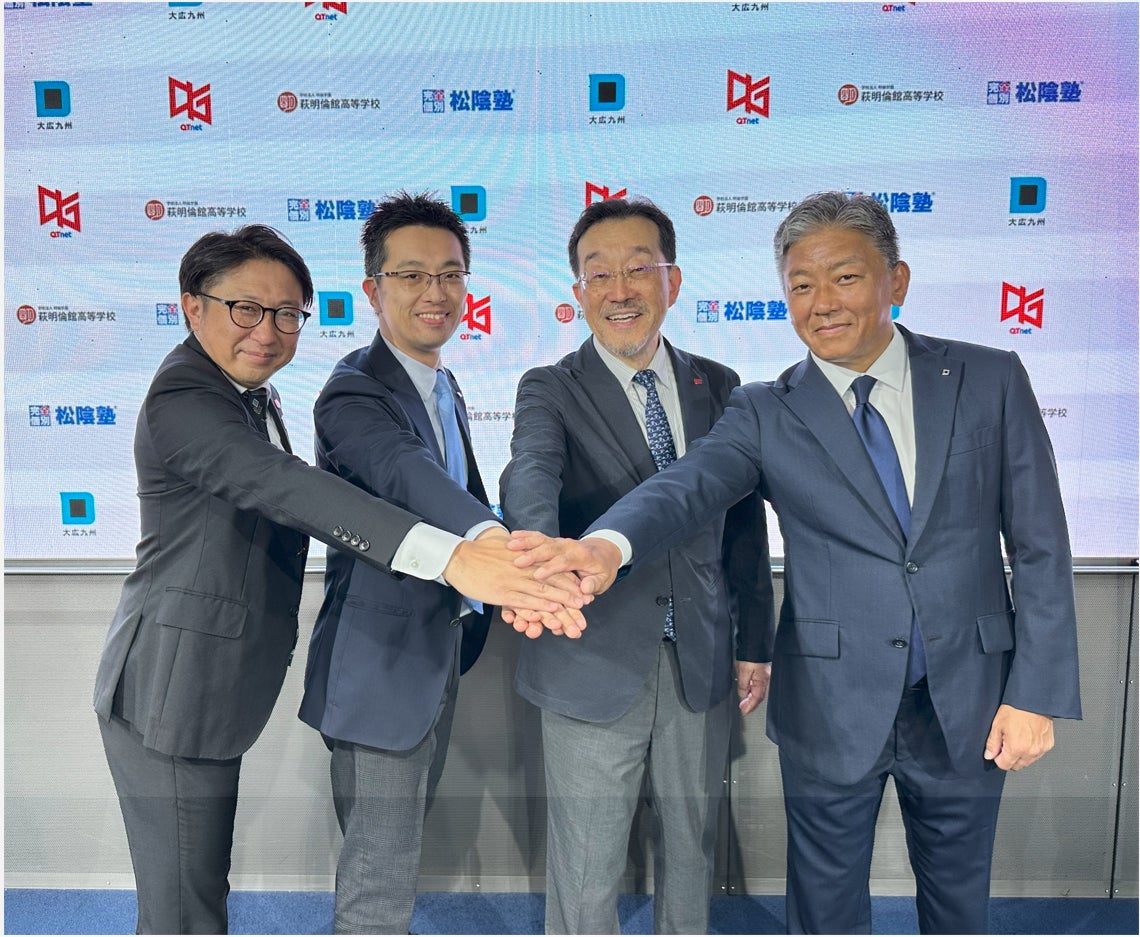 YACHIYO FLAGs、2025シーズンのチーム行動指針「FLAGs WILL」を発表