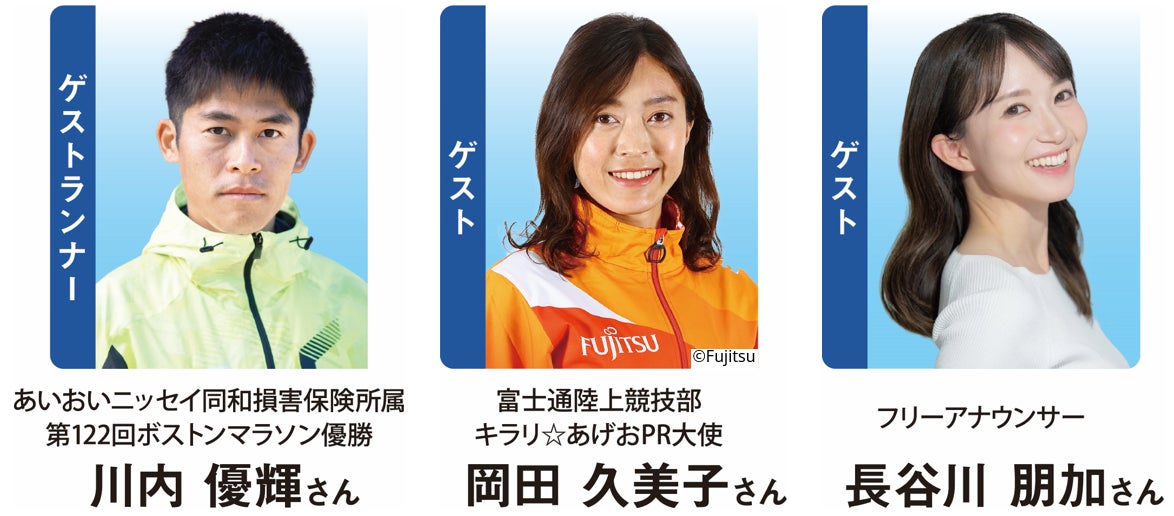 ファイテン社の最先端技術「ナノメタックスコーティング」をウェアに採用。“クール&リラックス”の進化系インナー「ICE WEAVEにナノメタックスコーティングを施したアイテム」をZEROFITが7月発売