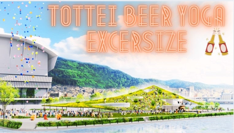 夏の高校野球観戦のお供に！甲子園を沸かせた「怪物たち」をデータで読み解く渾身の一冊が発売