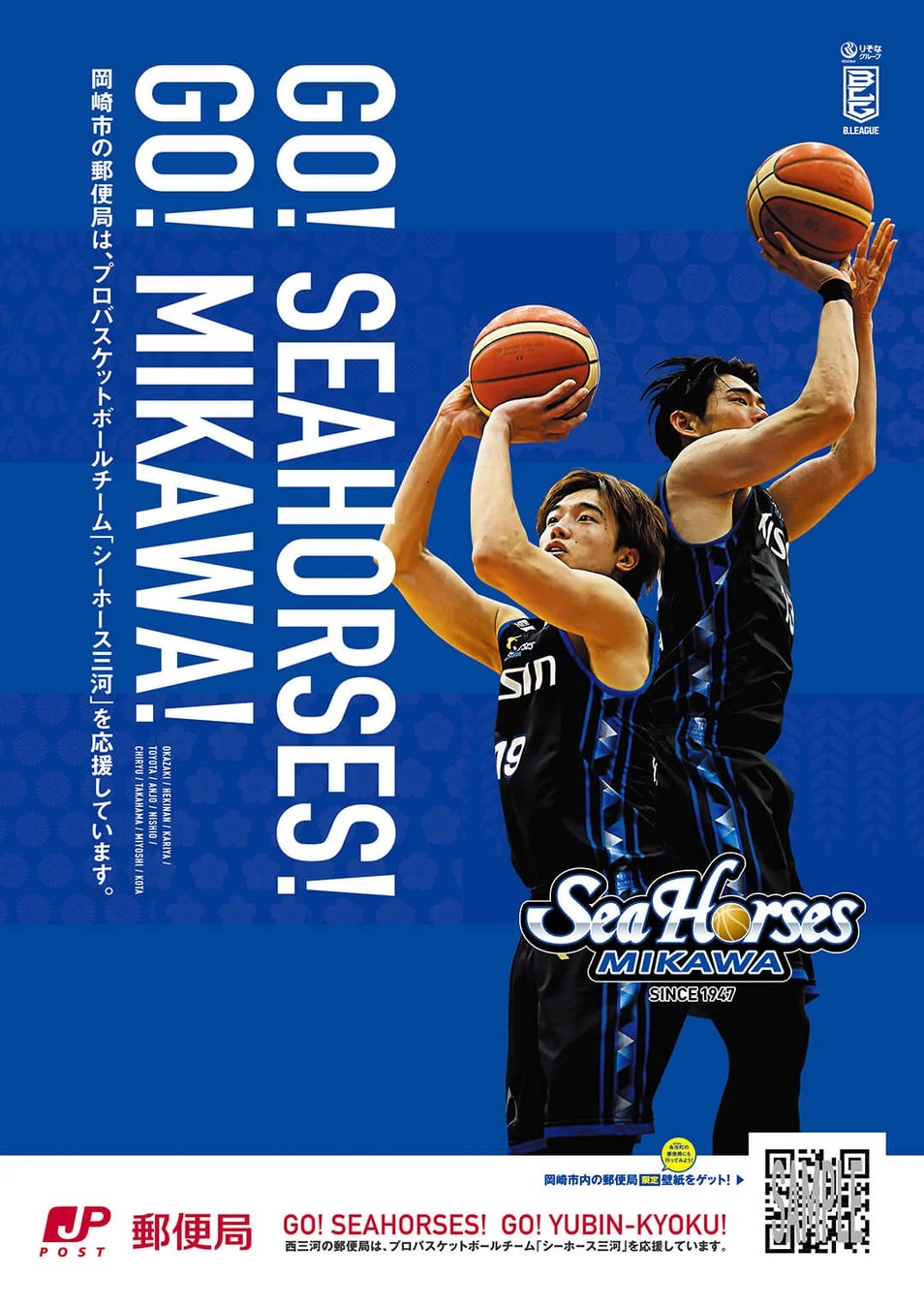 女性のスポーツ実施や継続に必要な社会的・個人的要因 －結婚・子育ての影響は少なく、周囲の理解やサポートが重要－