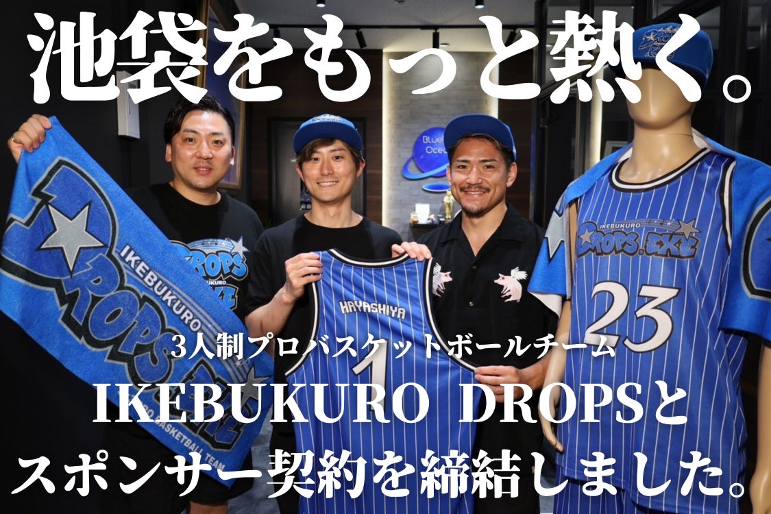 映画「結束、その先へ ~侍たちの苦悩と希望~」Blu-ray & DVDがいよいよ7月2日発売!オフィシャルカメラによる映画本編未公開の貴重映像を収録お買い求めはJ SPORTSオンラインショップで