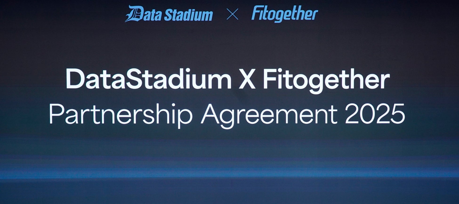 阪神タイガース 新イベント「TIGERS B-LUCK DYNAMITE SERIES」の協賛スポンサー【株式会社アンバリッド】ペア観戦チケットやオリジナルジャージが当たるプレゼントキャンペーン