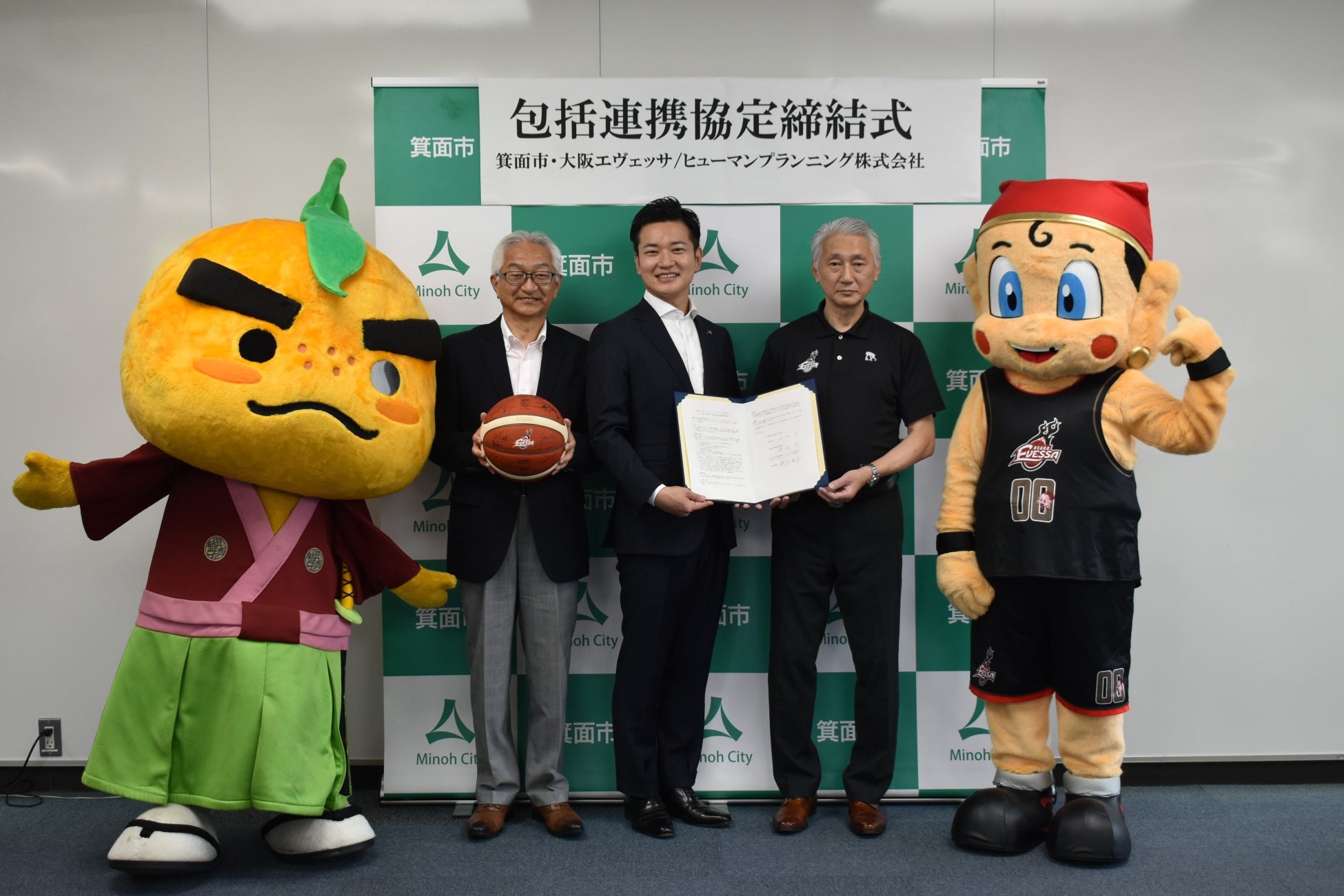 コナミスポーツ株式会社のホームページをリニューアル