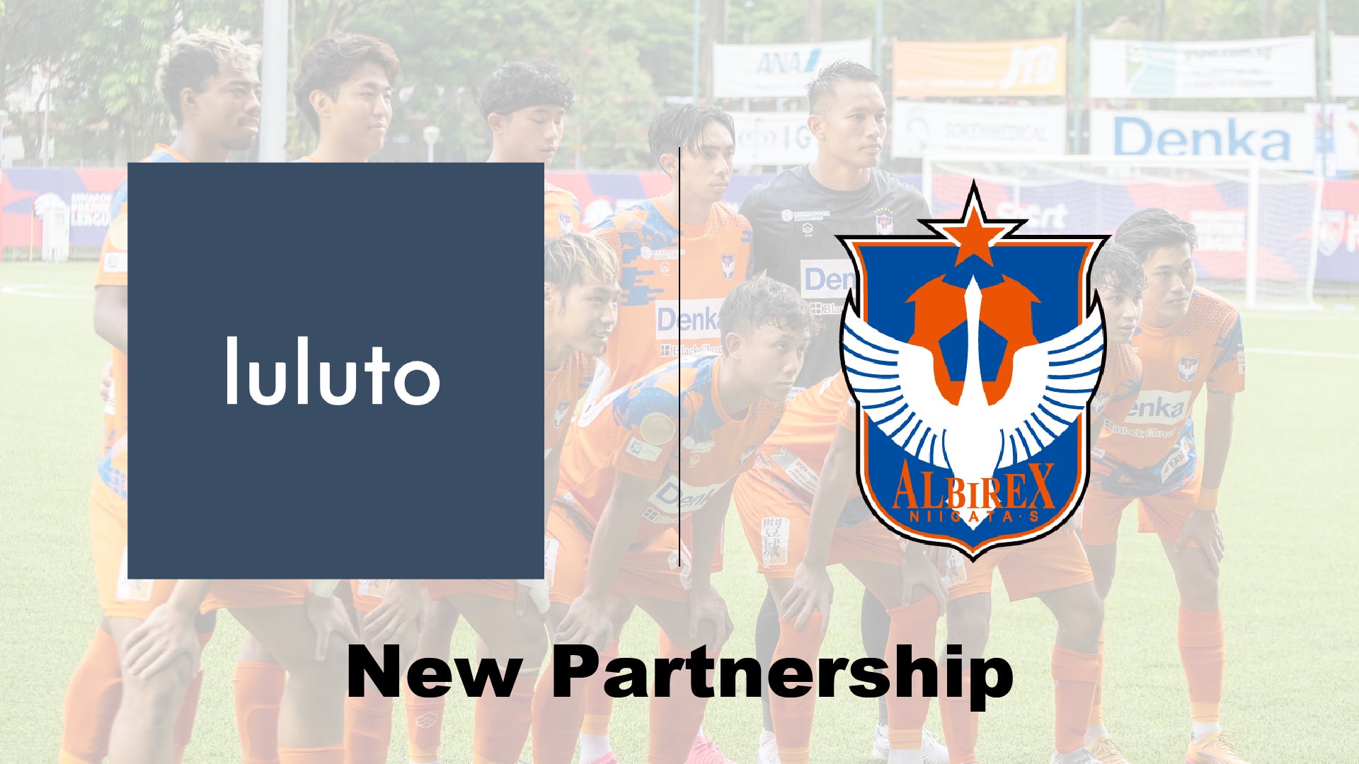 サンプロ アルウィンに「ペアシート」を新設