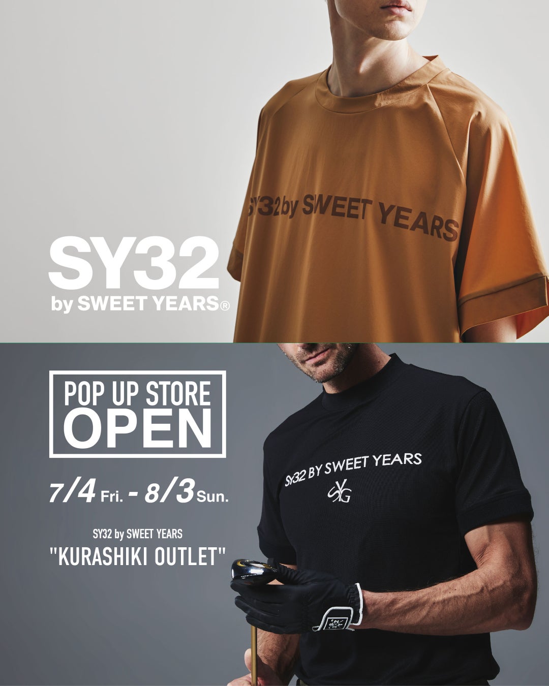 アメリカ LEZYNE（レザイン）より前方を照らしながら対向車の視界を奪わない新型LEDライトStVZOシリーズ登場