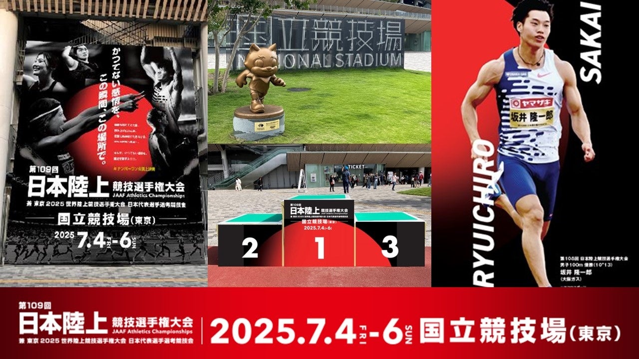 スピード、爆烈。 勝負を制するスピードをもたらす アディダス サッカースパイク「F50(エフゴジュウ)」新モデルが登場。