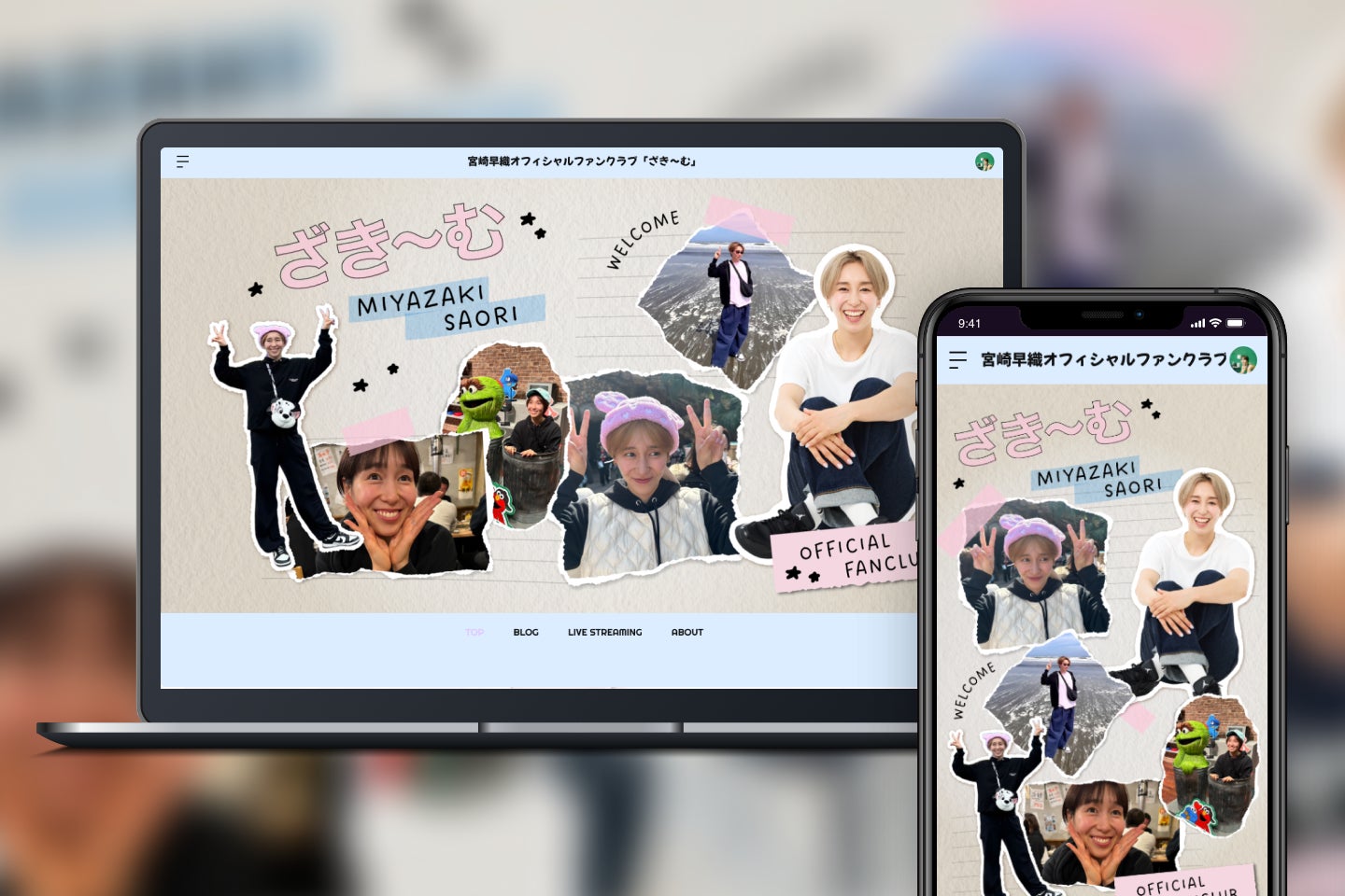 SFIDAが東アジア E-1 サッカー選手権 2025決勝大会 韓国 オフィシャルスポンサーに決定!公式試合球は『キャプテン翼』とのコラボボール『TSUBASA PRO』を採用!