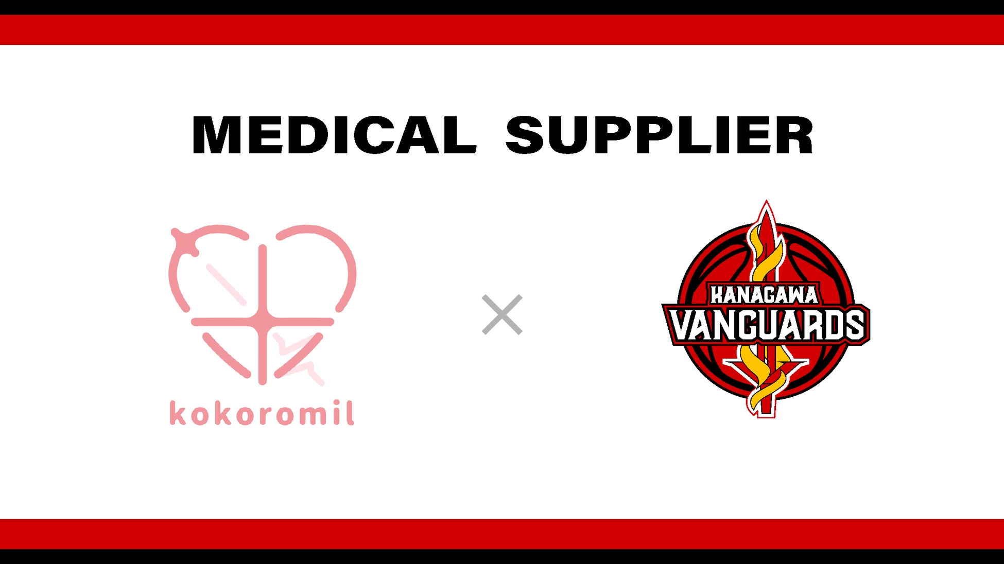 【イベントレポート】GOLVI PRINCESS CUP presented by TRUTH 開催レポート