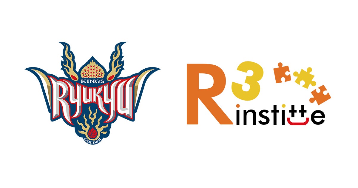 第4回なかがわ清流マラソン大会 11月9日(日)開催 那珂川町合併20周年記念 ゲストランナー&新種目!
