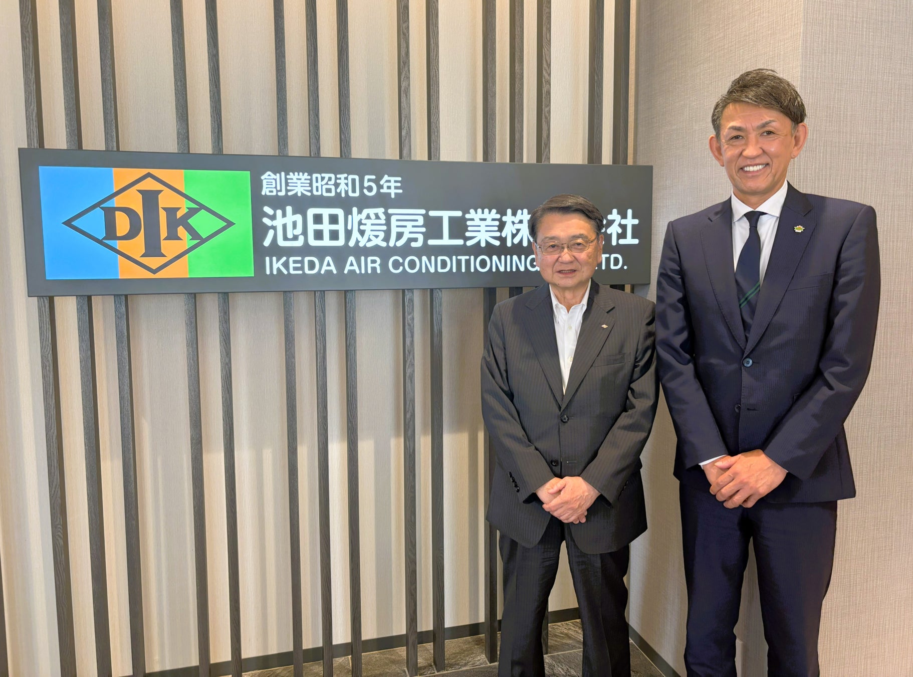 ラジオ局J-WAVE presents都市フェス「INSPIRE TOKYO 2025」に協賛!