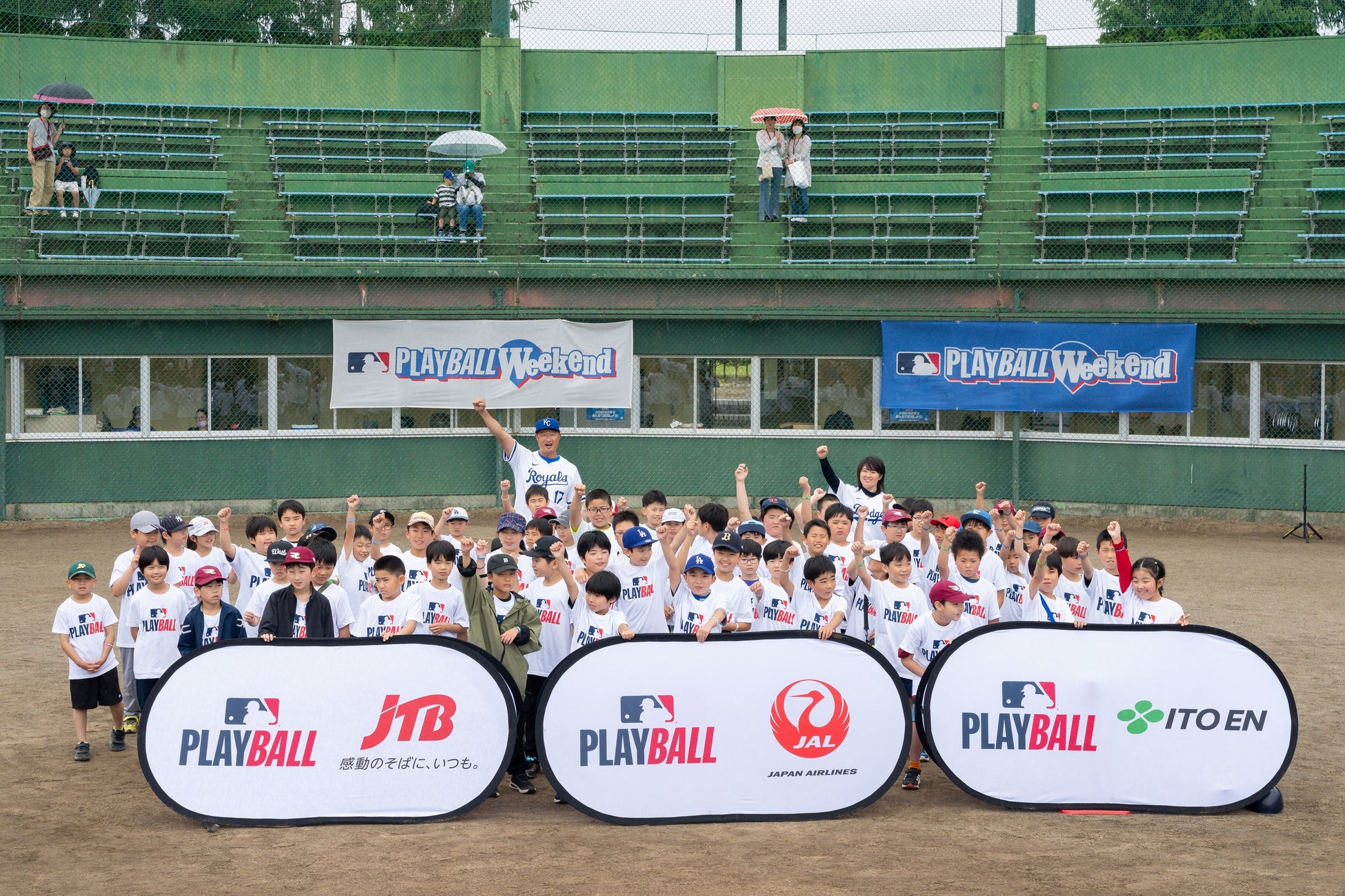 マイナビ ツール・ド・九州2025佐世保クリテリウム 開催100日前記念Instagramキャンペーンを実施!