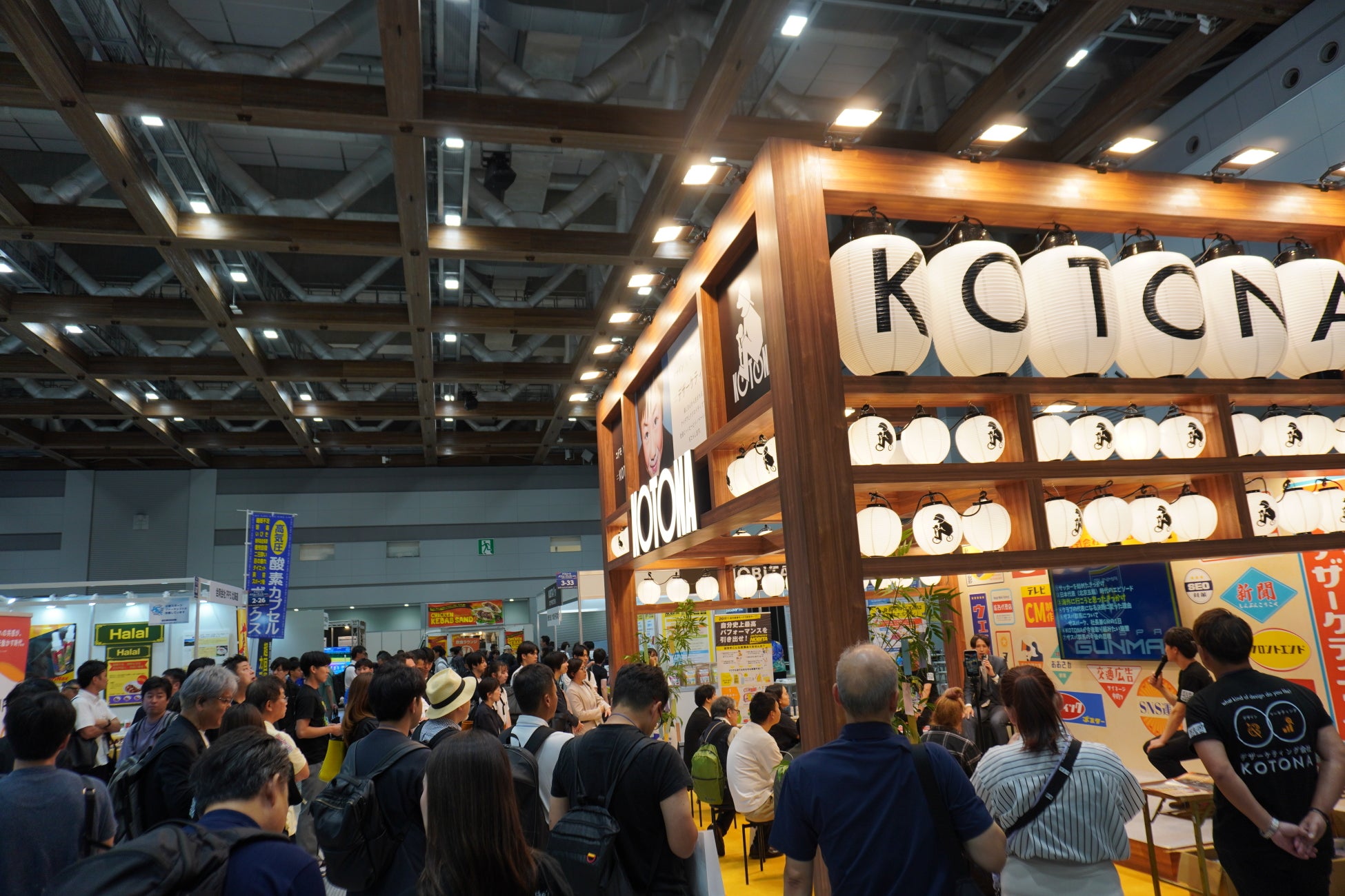 「IGアリーナ」が2025年7月13日にグランドオープン!