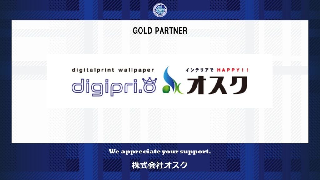 【OsakaCitySC】Jクラブとの初対戦!vs ツエーゲン金沢、7月6日(日)|トレーニングマッチ