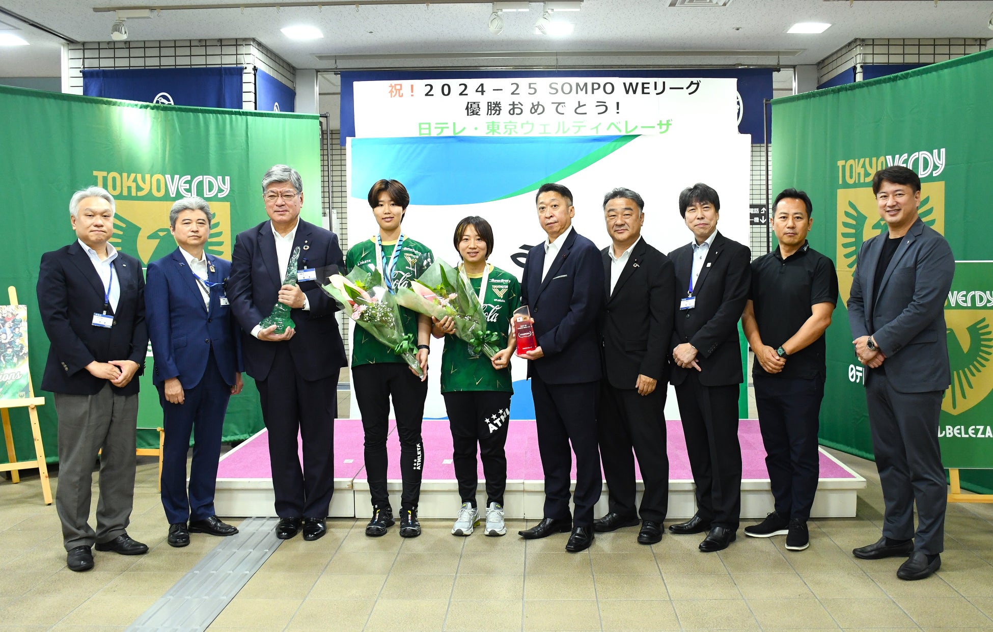 “住宅会社の枠を超えて、まちづくりへ”——マッケンジーハウス代表取締役・大久保英二が湘南ベルマーレスタジアムでピッチスピーチ