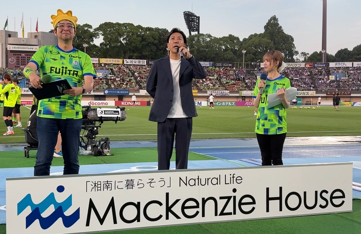 プロアスリートによるスポーツ教室を中心とした「本気の遊びフェス」を開催