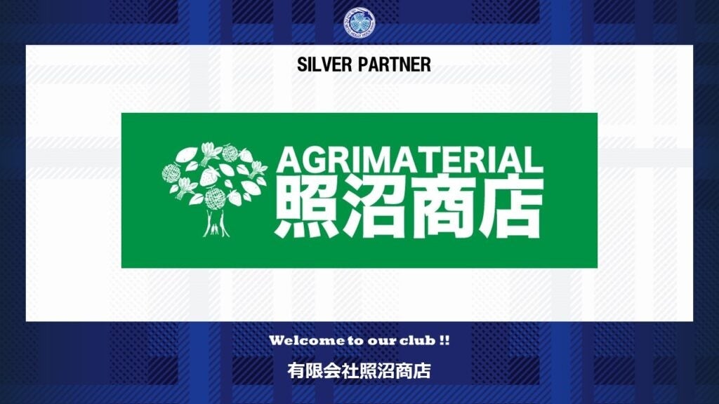 プロアスリートによるスポーツ教室を中心とした「本気の遊びフェス」を開催