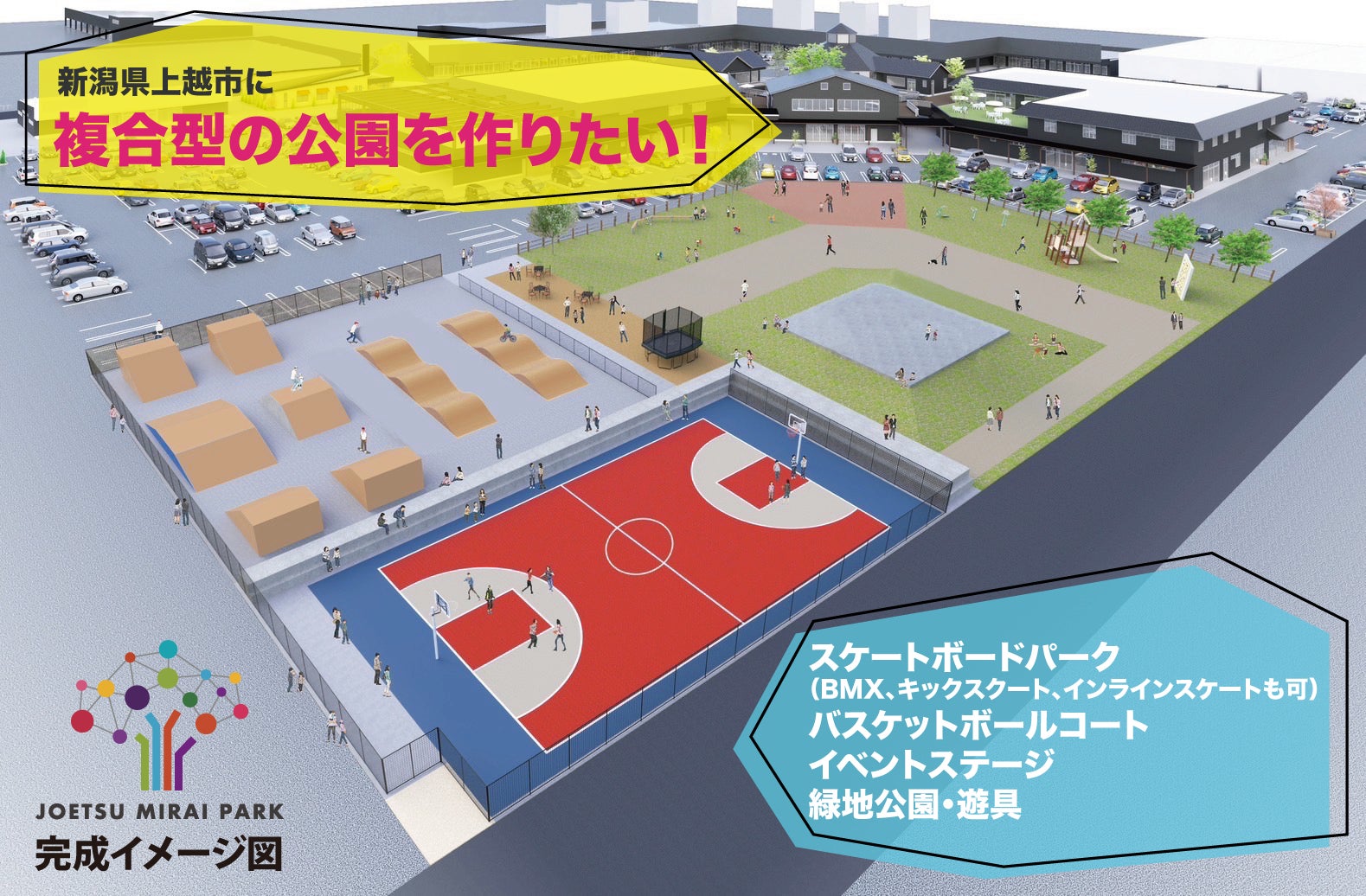 【日本最大規模】8月3日開催「中高生鮎友釣りワールドカップ」のYouTube Live実況生中継決定！次世代アングラーの熱き戦いをリアルタイムで。