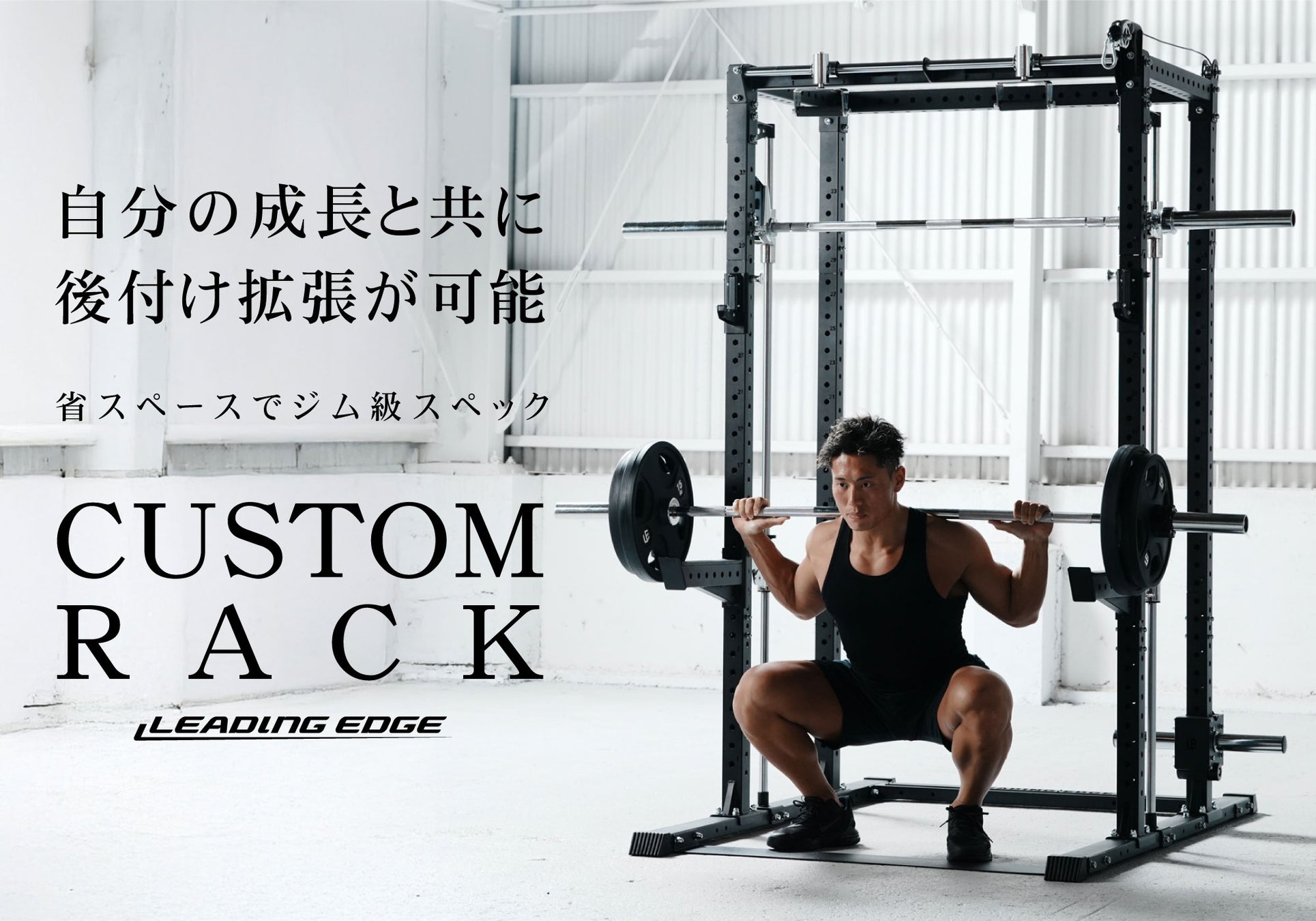 汗も動きも思いのまま。「のびる涼しさ」を新たに感じるレギンス。Yゾーンフリーデザイン発祥のアンダールが新キャンペーンローンチ