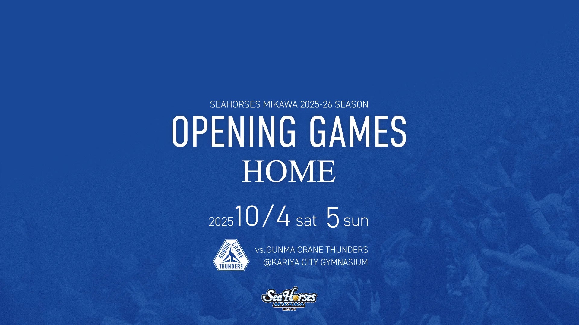 ヴィクター・ウェンバンヤマ選手、ジャ・モラント選手が登場 NBA Store Japan限定イラストTシャツ発売!