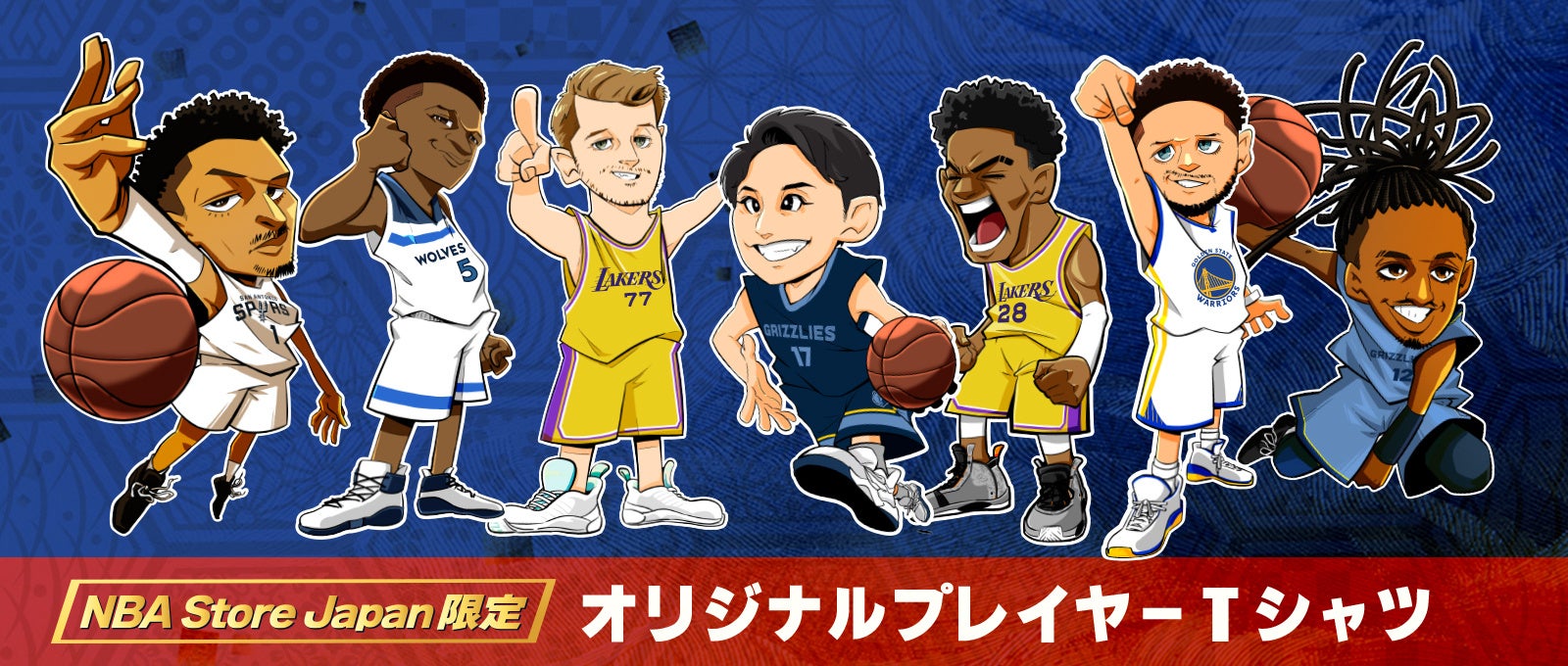 りそなグループ B.LEAGUE 2025-26シーズン 開幕戦の対戦カード決定!!