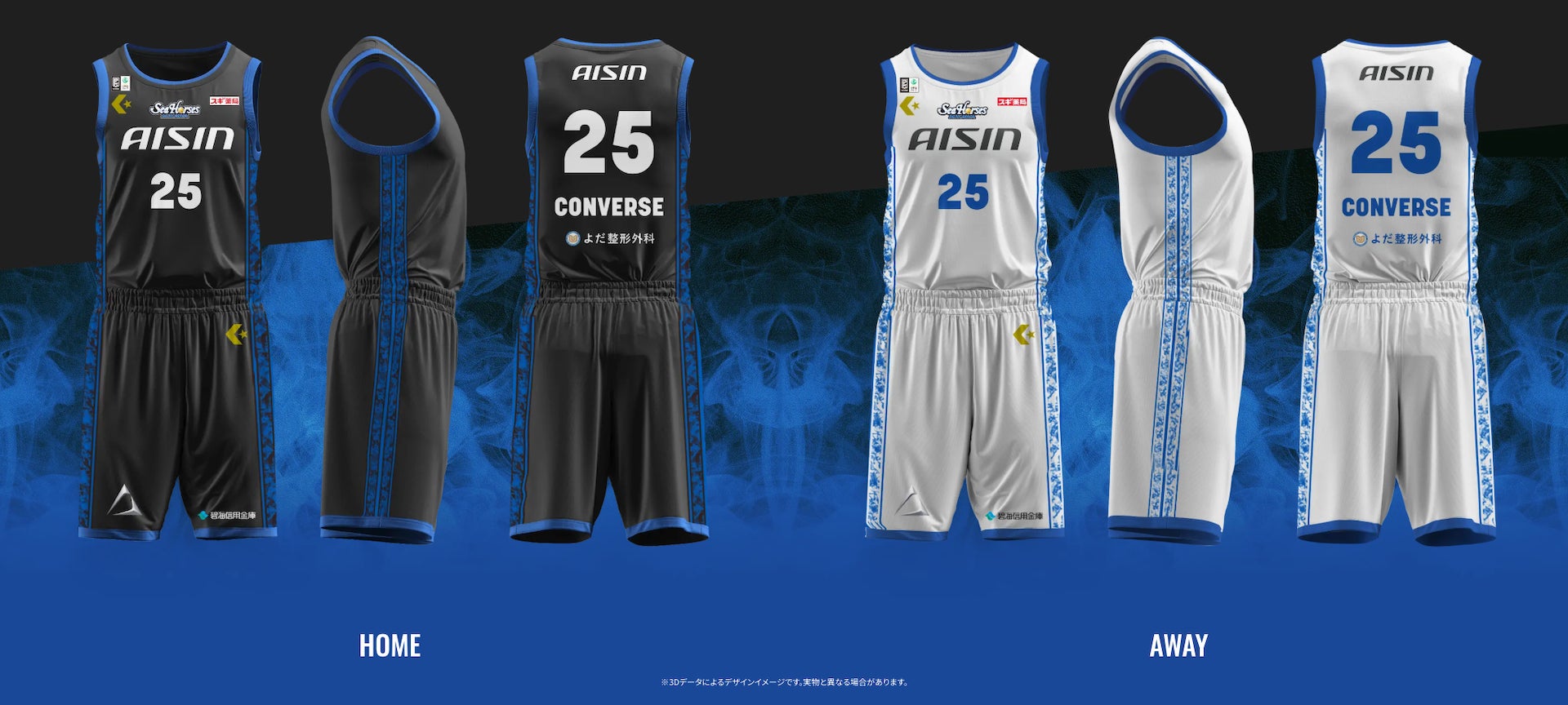 8月2日(土)大阪府にて、JAPAN CUP出場をかけたゴールドランク大会を開催決定!参加者全員に「スタッド・ランス ジャパンツアー2025」の観戦チケットをプレゼント。