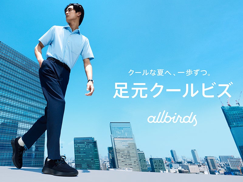 イサム塗料と新規シルバーパートナー契約のお知らせ