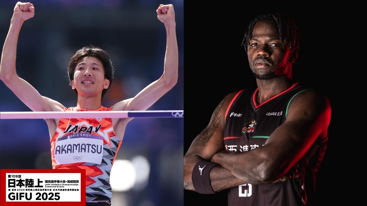 ＪＡＦ、日本スポーツ協会の承認団体として正式加盟