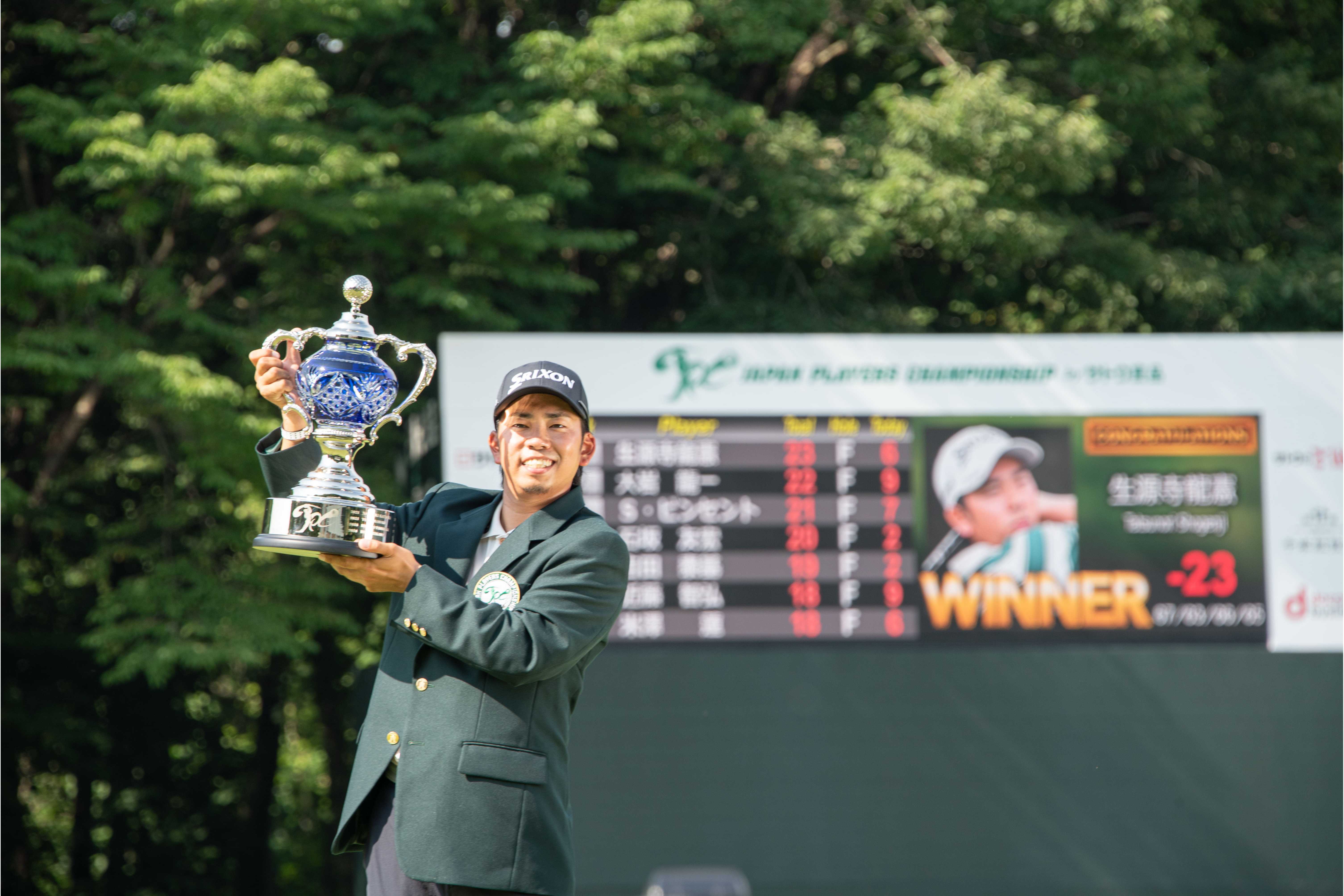 【福岡ソフトバンクホークス】日本生命セ・パ交流戦MVP・優秀選手賞グッズ