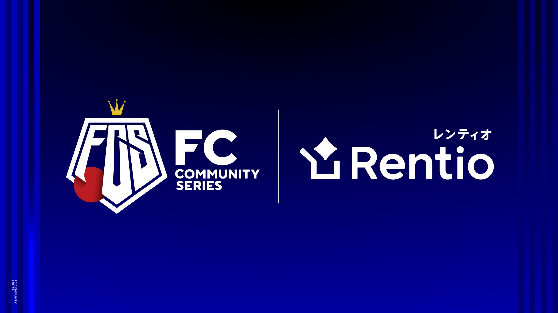 【栃木シティ】関東自動車株式会社 ユニフォームパートナー契約締結(新規)のお知らせ