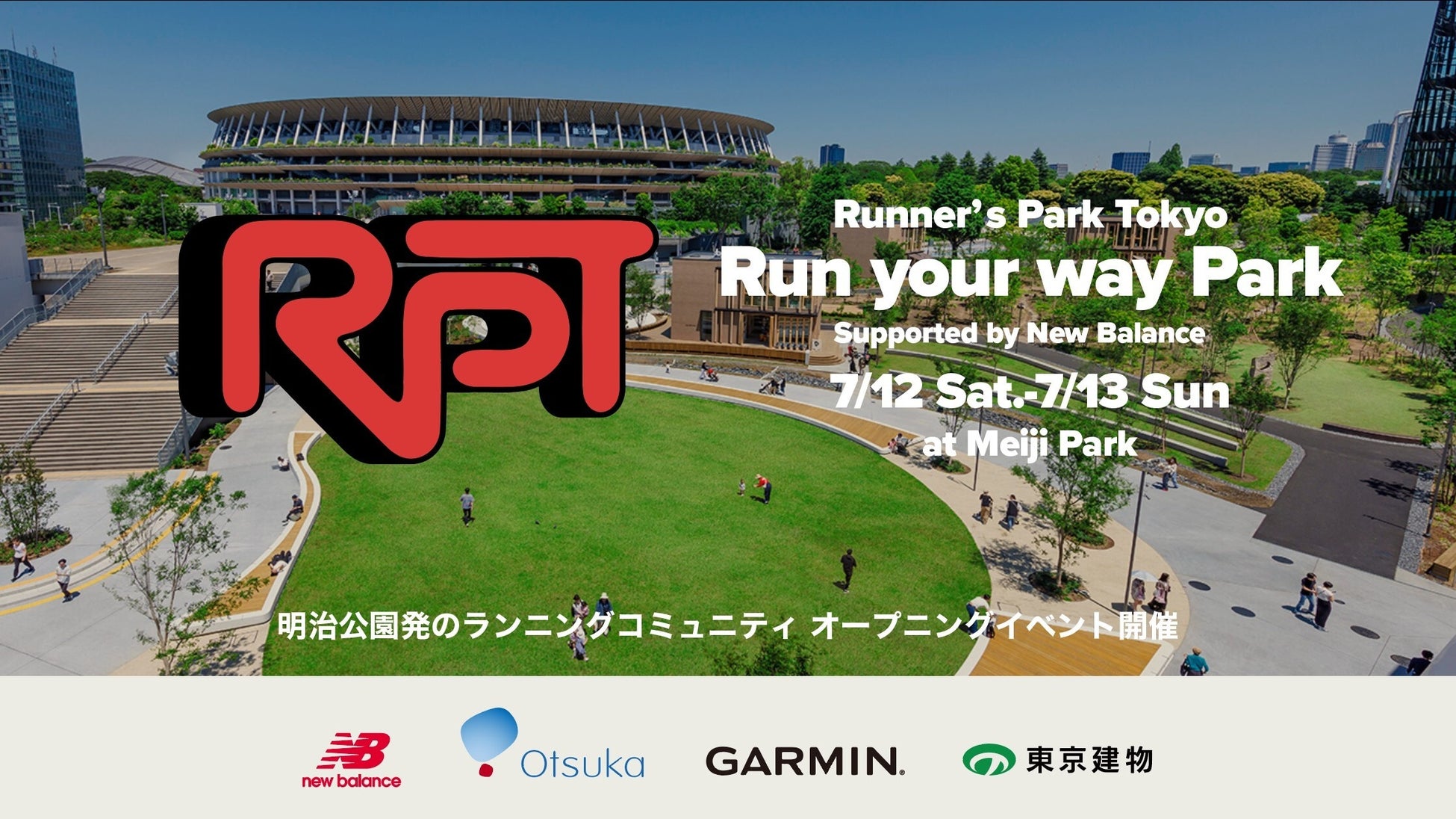 【BS日テレ】ゴルフサバイバル&ゴルフサバイバル男 7月4日(金)同時開幕!初出場vs経験者の熱戦と前澤杯王者のリベンジ戦