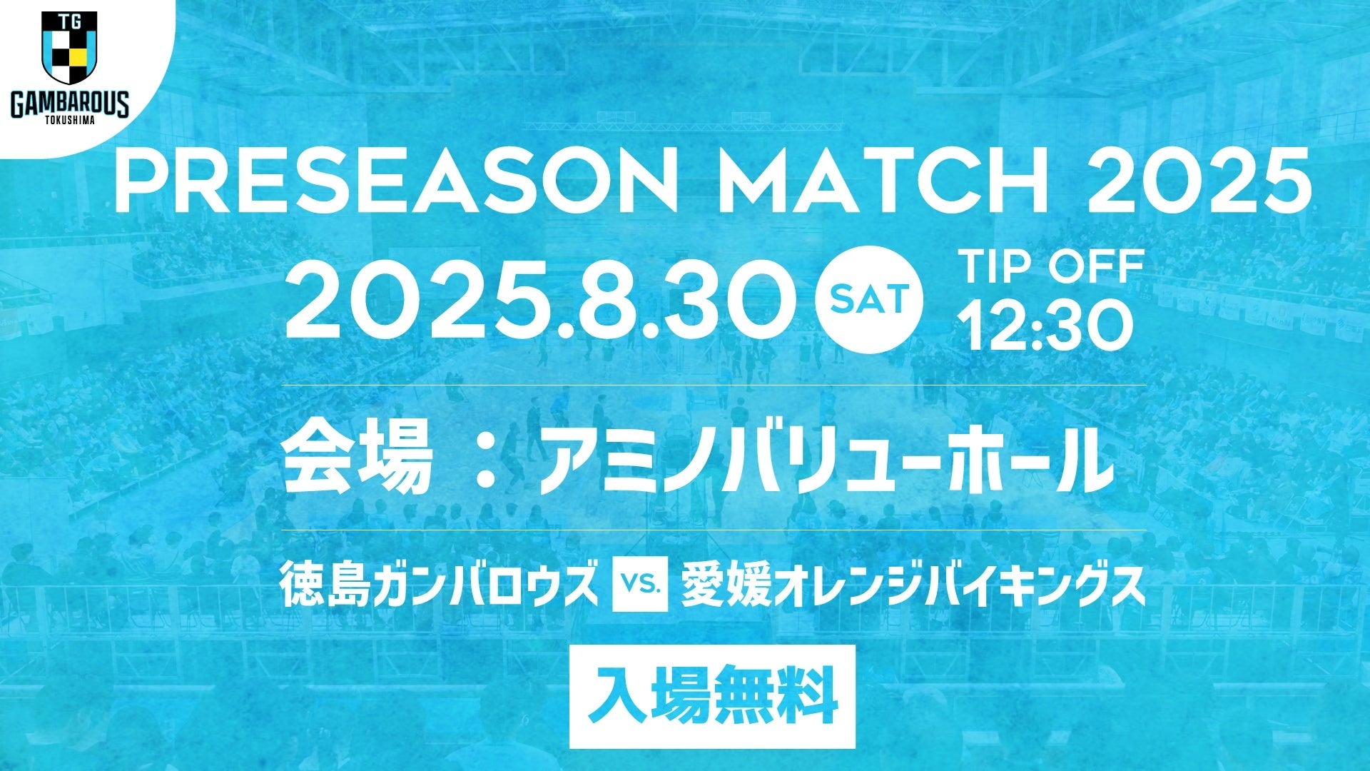 アストンマーティン、グッドウッド・フェスティバルにて走行 パワーとパフォーマンスを披露