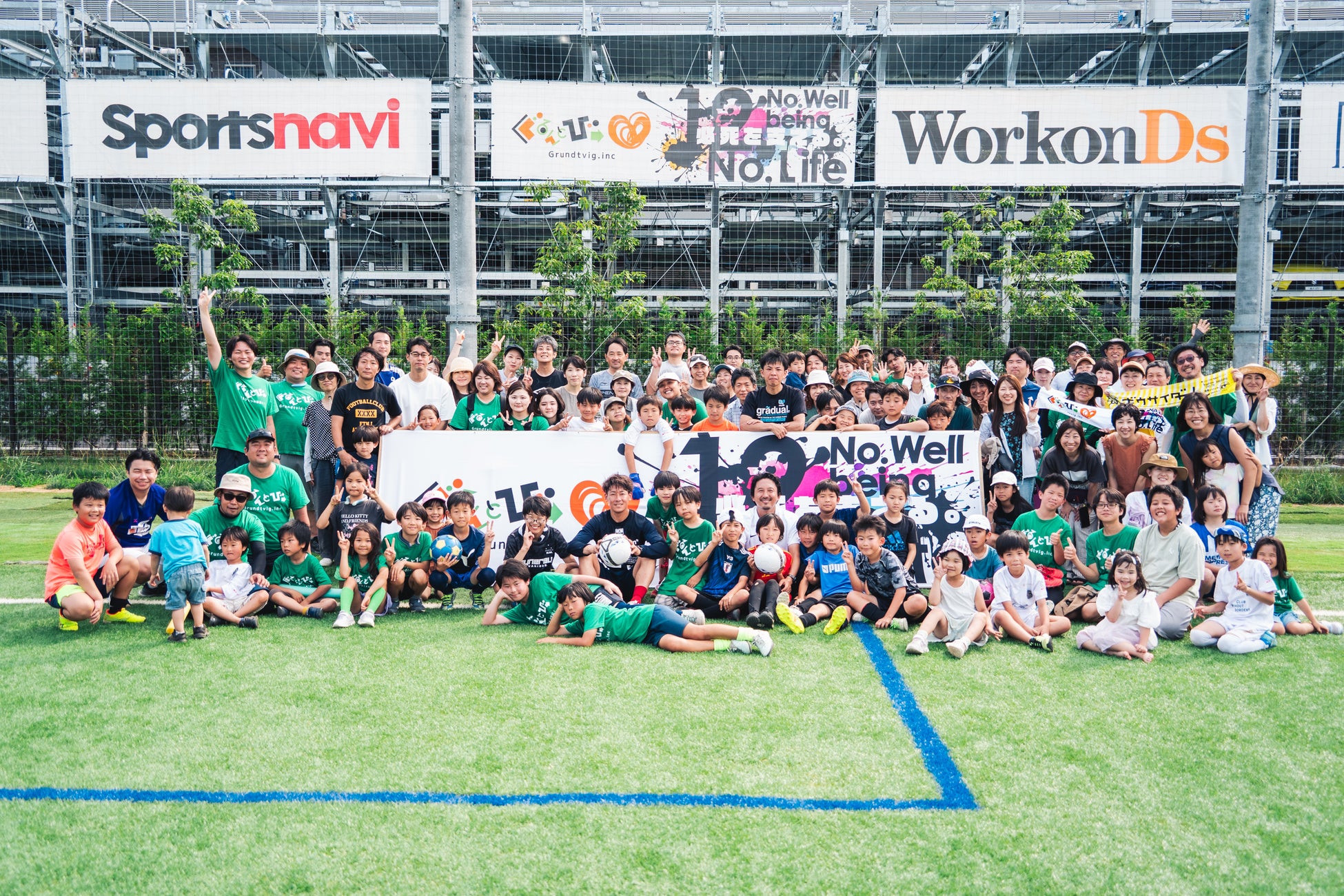 E-COMEGROUPより、25AW『 PARIS SAINT-GERMAIN WEAR SERIES 』を9月に発売!