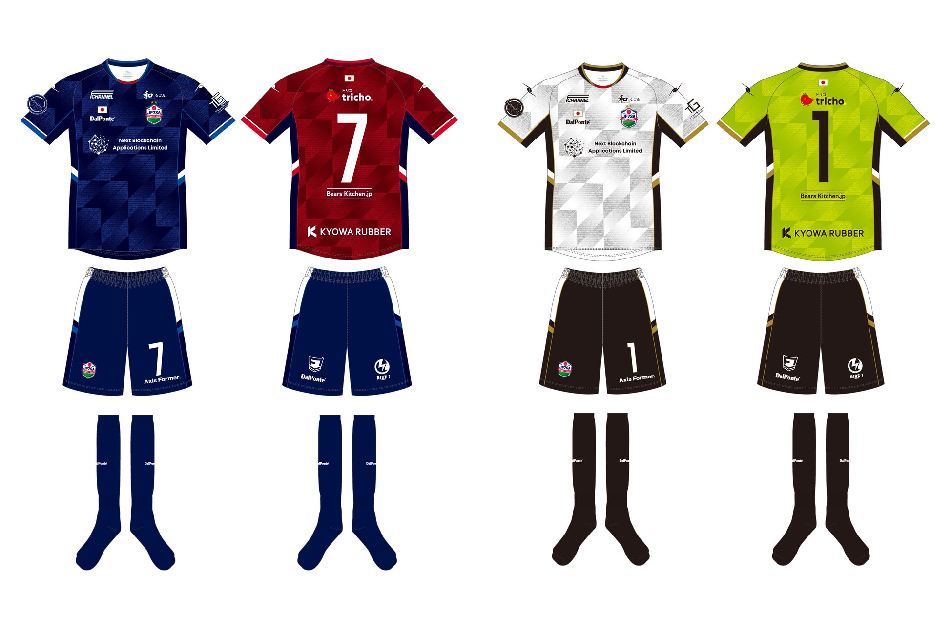 エリアFCパートナーのSG神奈川 50店舗展開のうち1号店となる『ステップゴルフプラスオーケーみなとみらい店』 が7月3日(木)にグランドオープン!