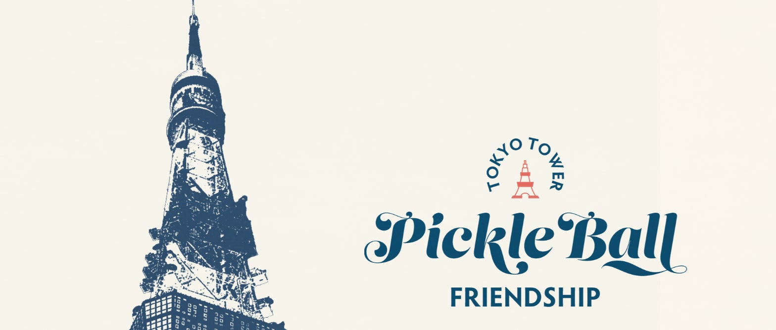 株式会社KoKoKaRa、3×3チーム運営とキャリア支援を軸にアスリートの挑戦をサポート―千葉・八千代から、スポーツを通じた社会貢献へ―