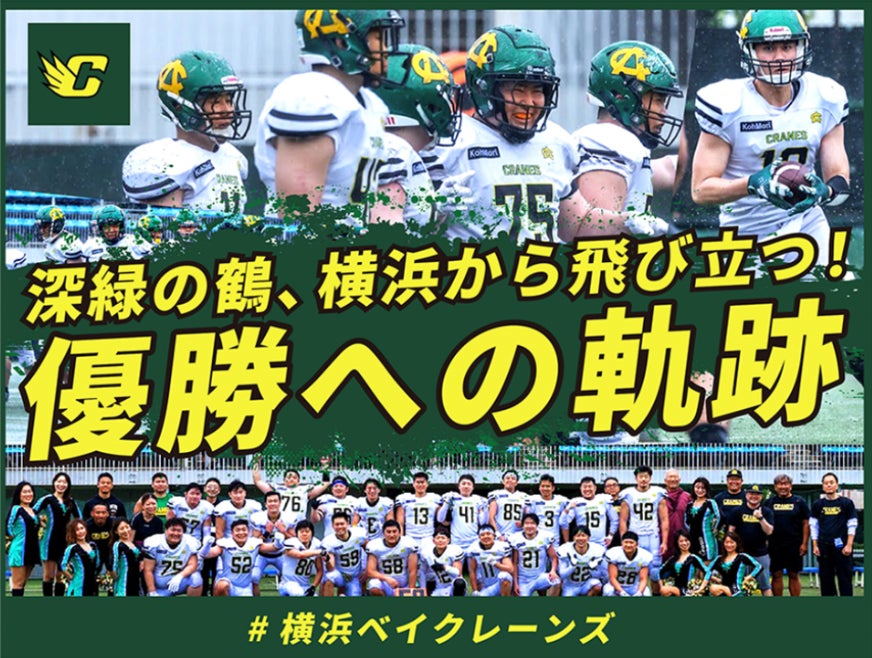 痛みを抑え、パワーを解き放つ。S-Works Power EVO with Mirrorサドル登場。