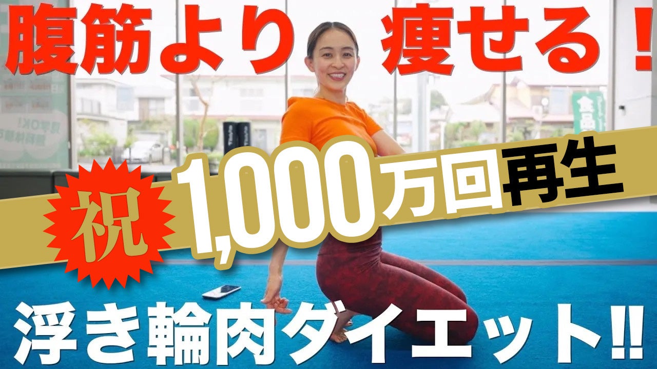 海老名ビナウォーク「BOOTVERSE」「らくがキッズ」 1周年記念!7/12~夏休み 無料謎解きイベント「バブルンからの挑戦状」開催!