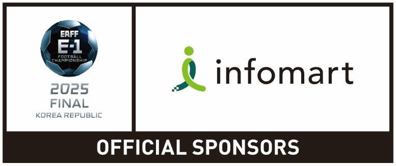 史上初!(※1)『健康ミネラルむぎ茶 MLB™30球団スペシャルエディションボトル』を、日本限定で7月14日(月)に新発売